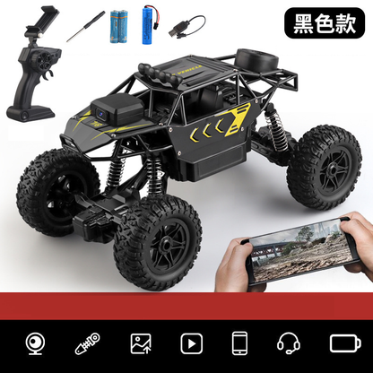 Extra-Large Rechargeable RC Drift Off-Road Truck for Kids – High-Speed Remote Control Car